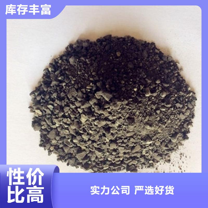 硫酸钡砂产品硫酸钡砂原厂直销