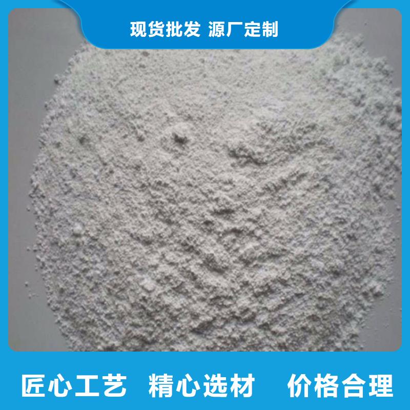 钡砂涂料-钡砂涂料来电咨询