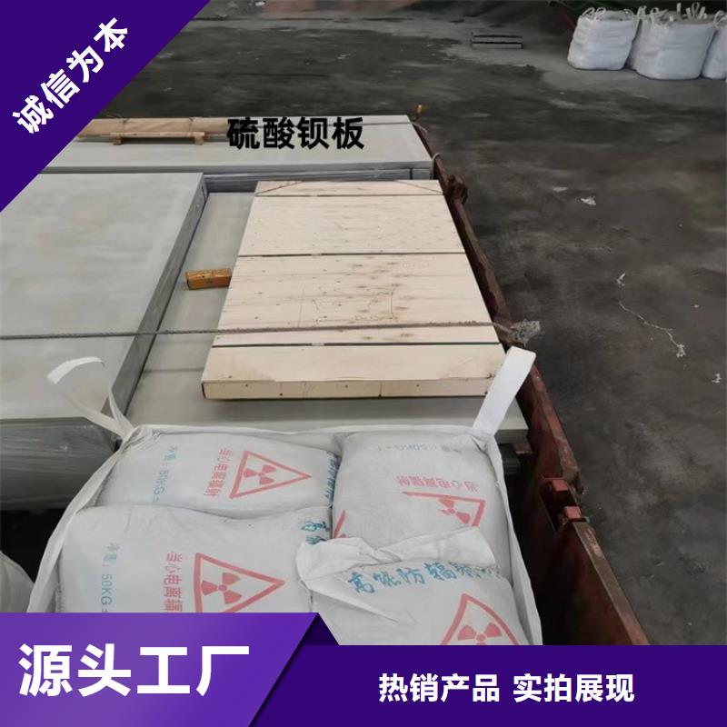 专业生产制造硫酸钡砂涂料公司