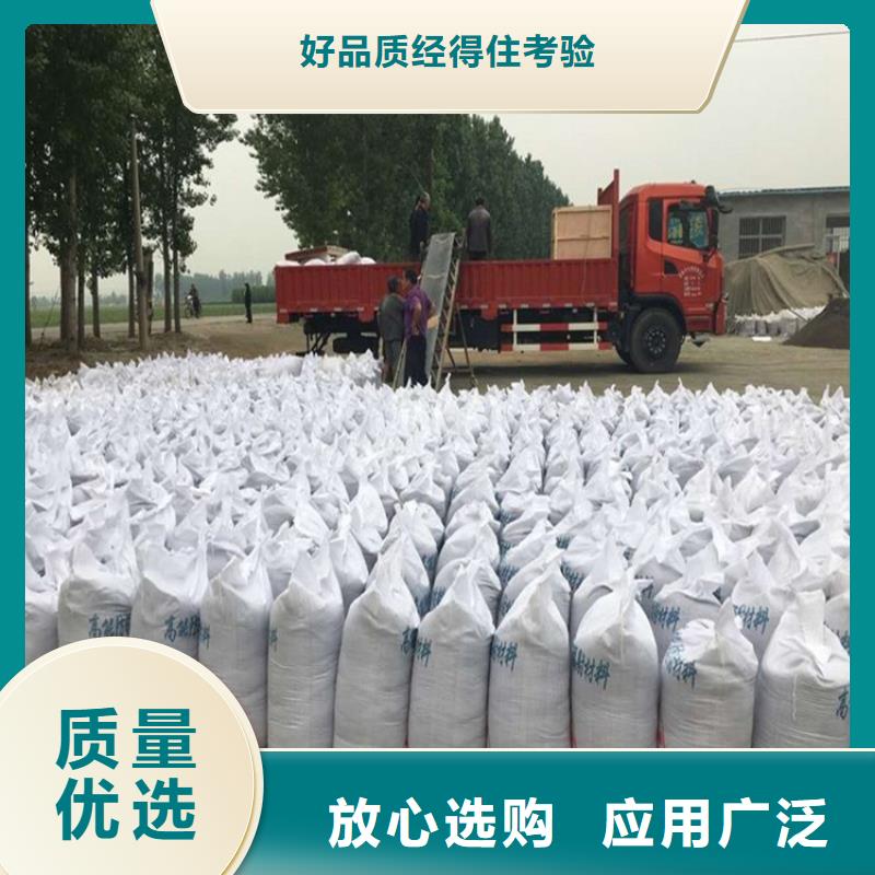 硫酸钡砂产品硫酸钡砂-本地厂家