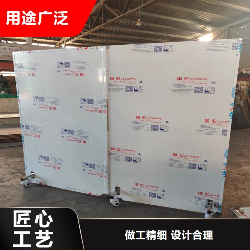 医用防护铅屏风可靠的商家