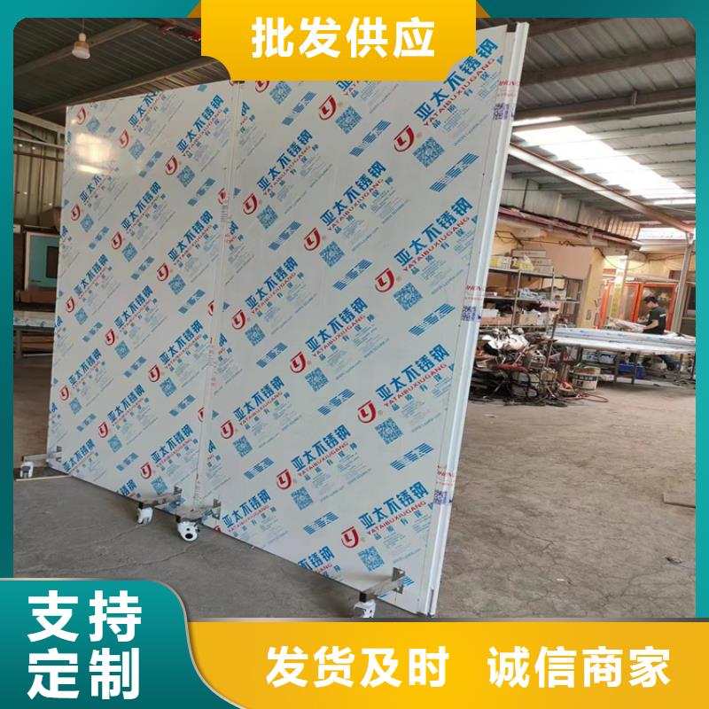 医用铅屏风生产厂家有样品