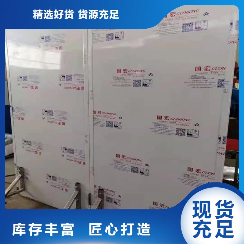 有现货的铅屏风供货商