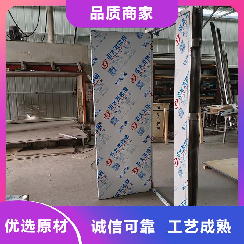 专业销售铅屏风-保质