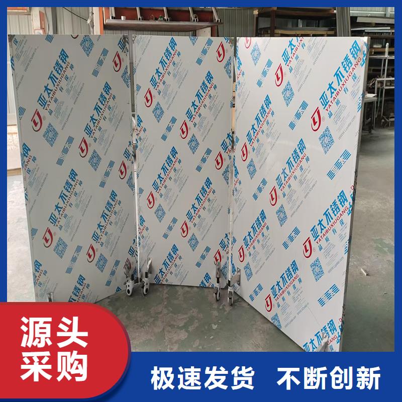 有现货的铅屏风供货商