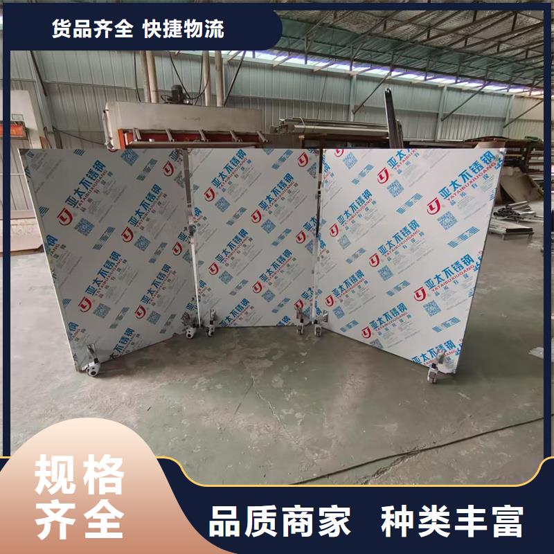 铅屏风还是我们品质好