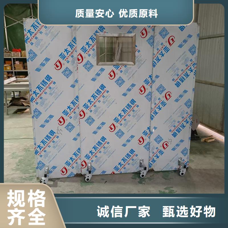 数字胃肠防护铅屏风公司地址