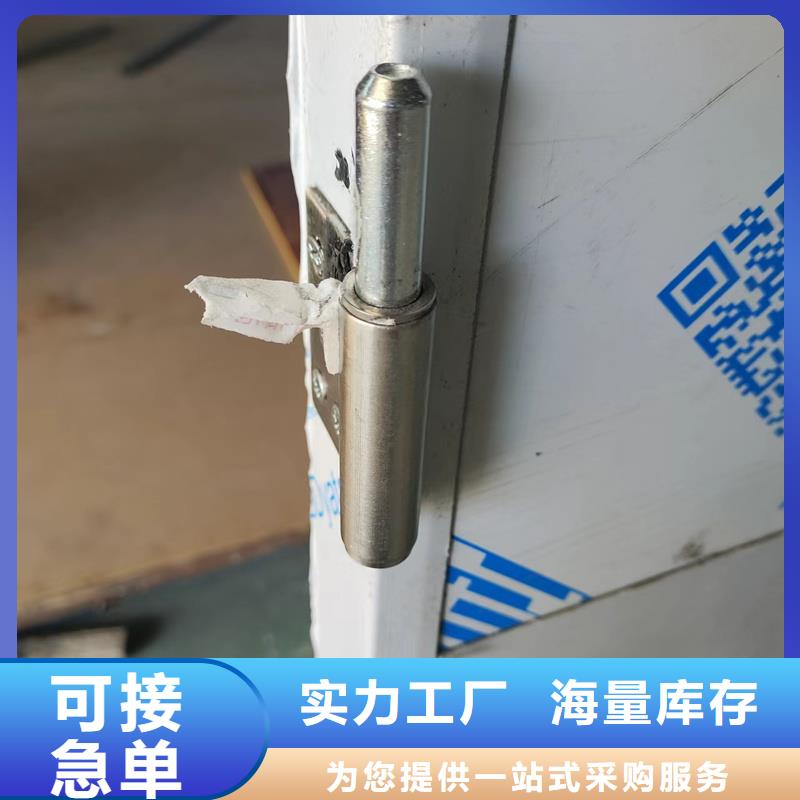 专业销售铅屏风-保质