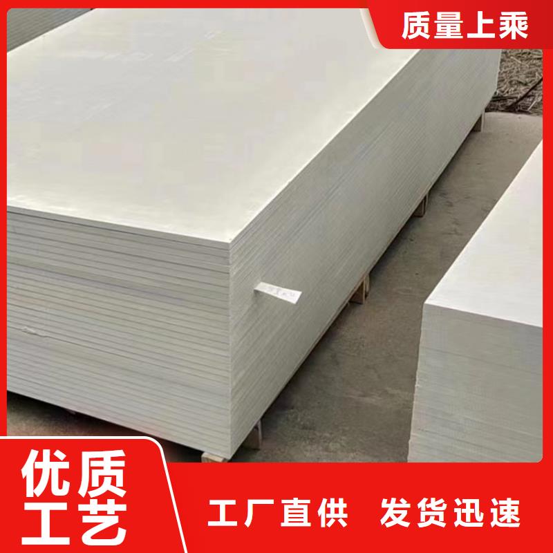 硫酸钡板12mm厂家销售热线