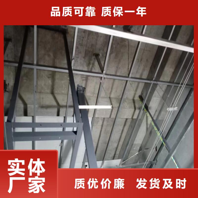 现货充足的数字胃肠硫酸钡板厂家