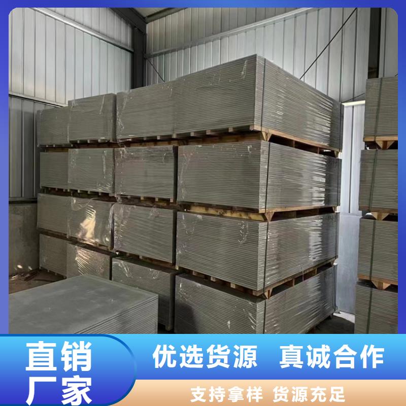 硫酸钡板施工发货及时