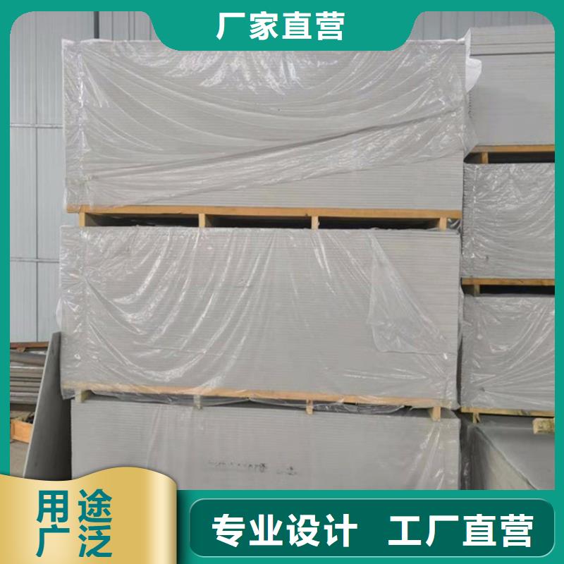 硫酸钡板施工本地供应商