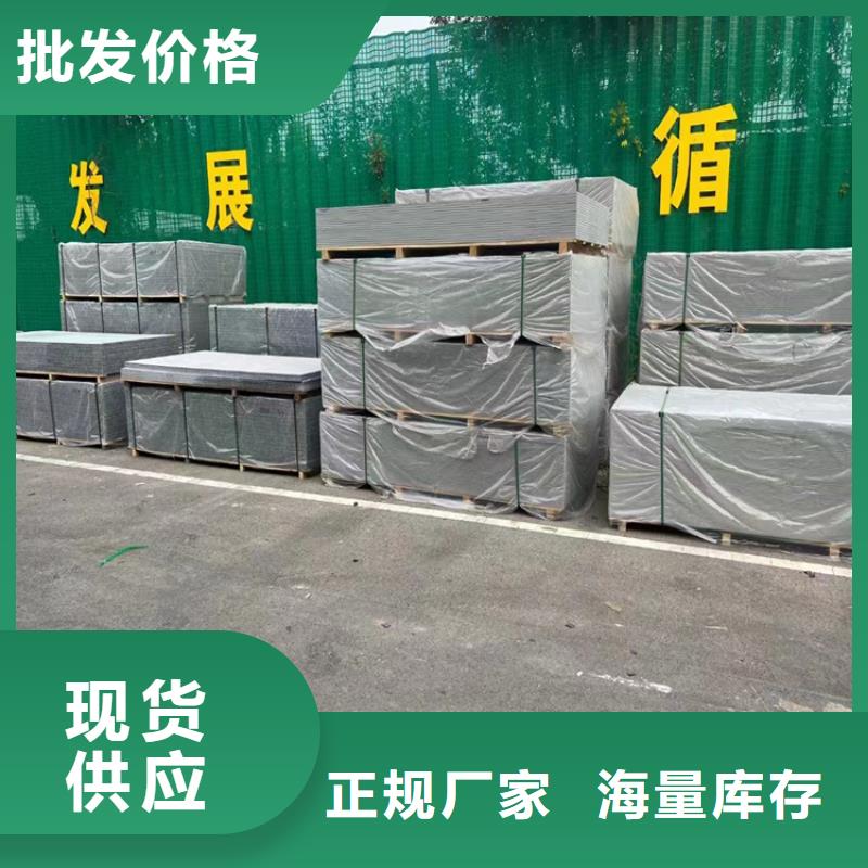 供应影像科硫酸钡板的销售厂家