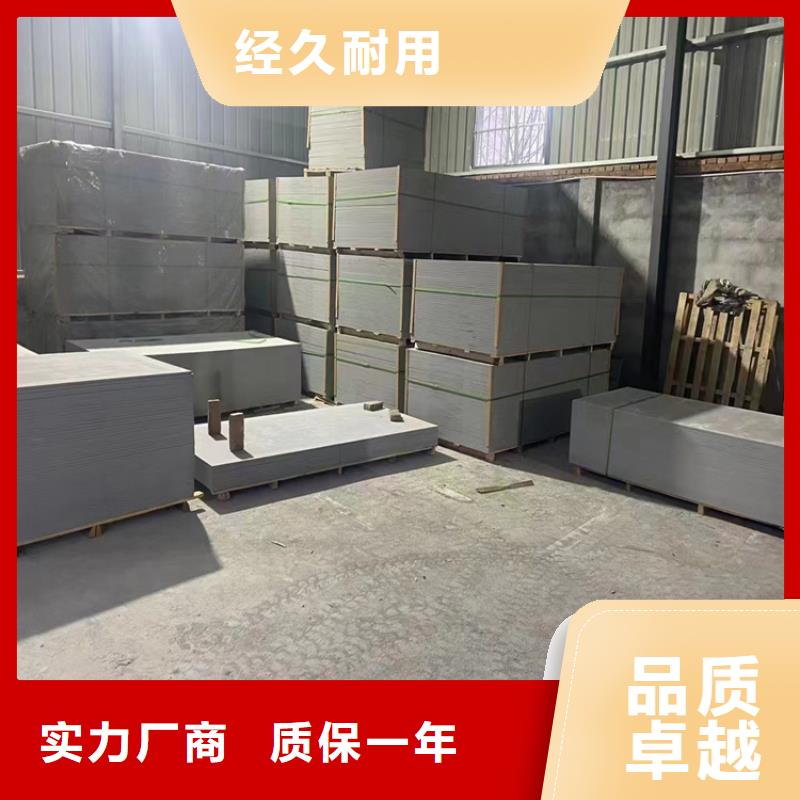 硫酸钡板施工本地供应商