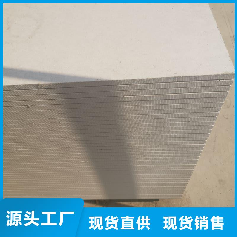 可定制DR扫描室硫酸钡板的厂家