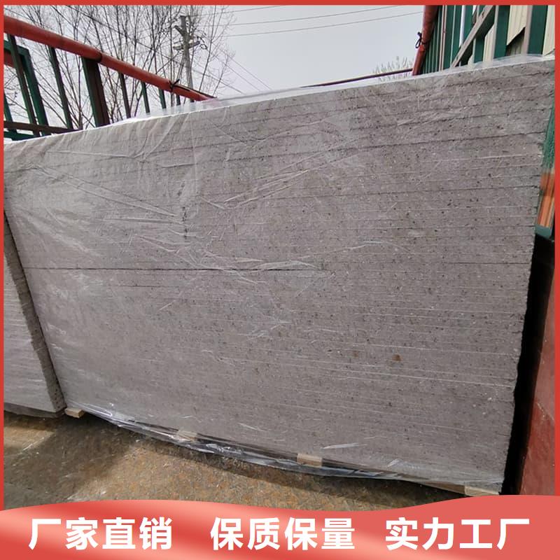 X光室硫酸钡板现货批发