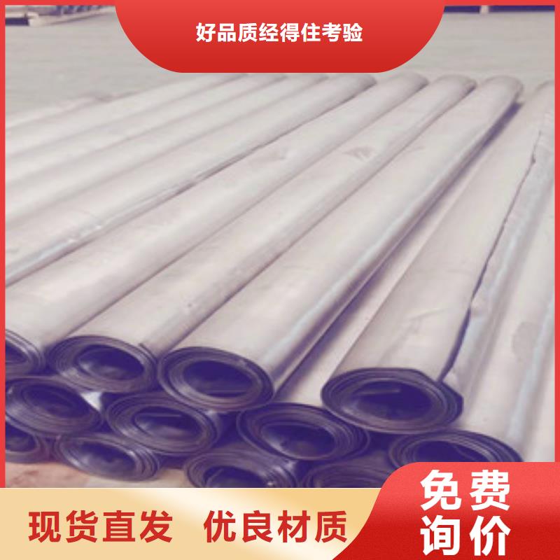 1个当量硫酸钡板价格实惠