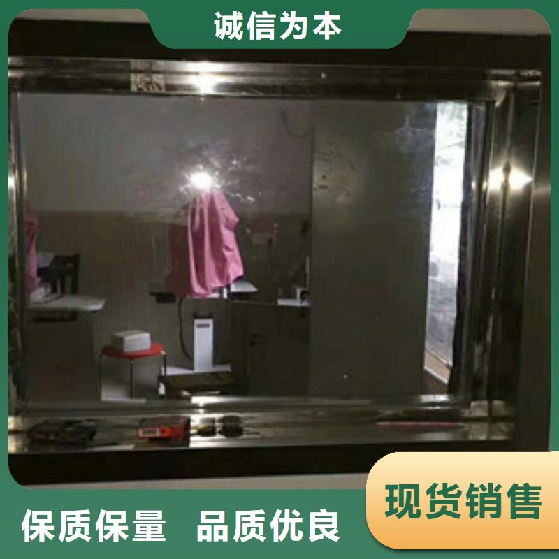 1个当量硫酸钡板价格实惠