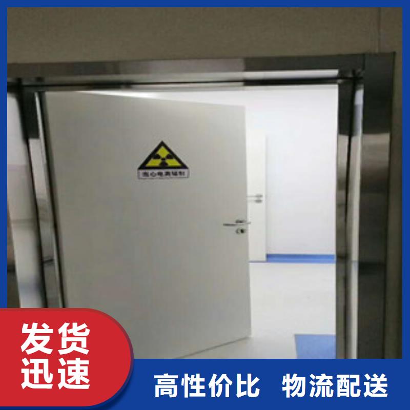 牙科铅房实体厂家