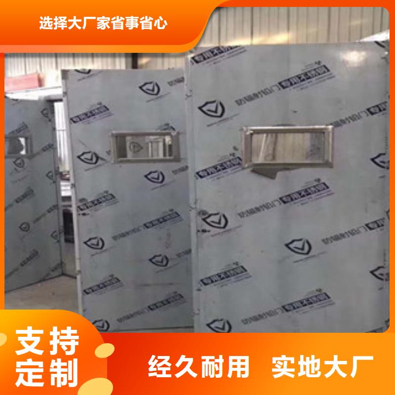 牙科铅房实体厂家