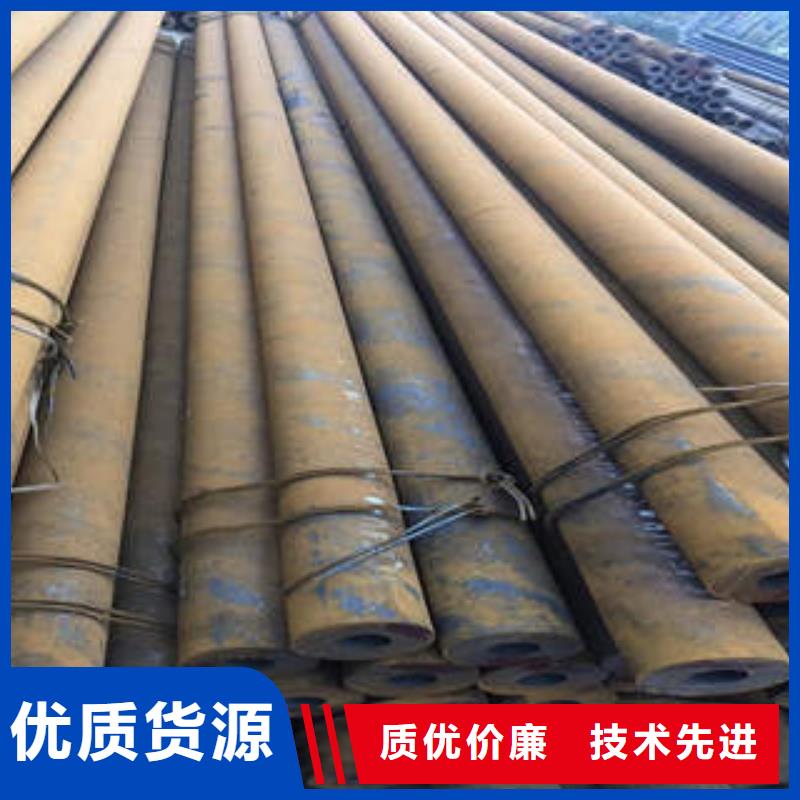 无缝钢管1无缝钢管对质量负责