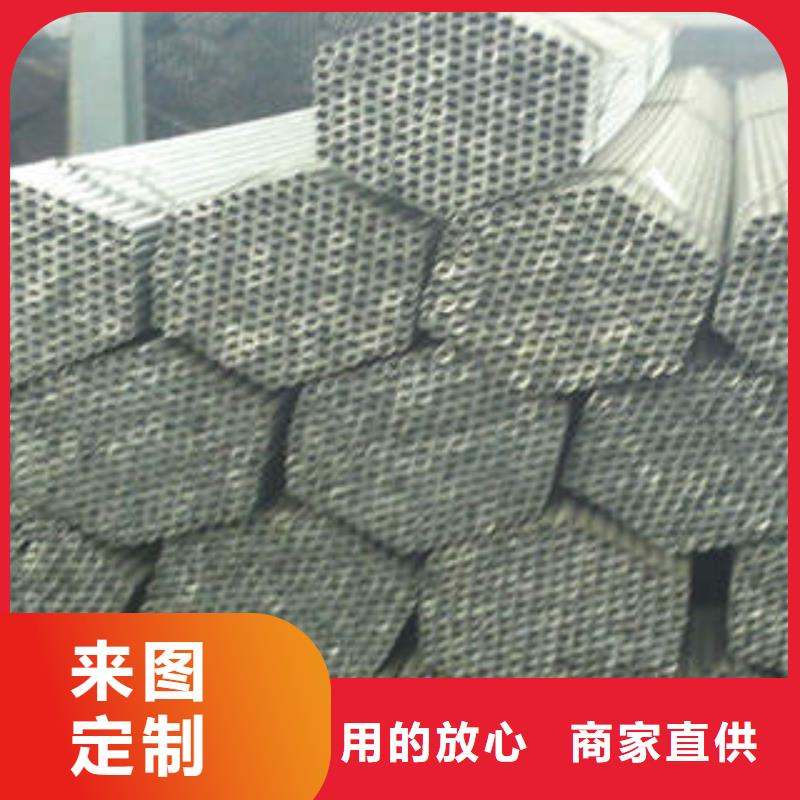 20#无缝钢管不锈钢管设计制造销售服务一体