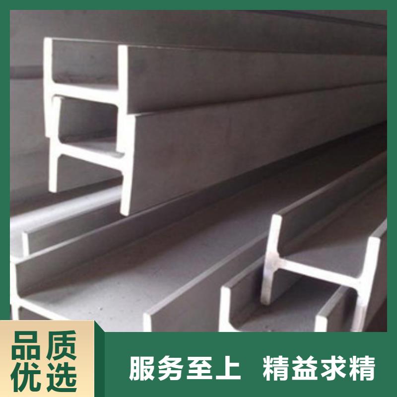 不锈钢型材发-热镀锌圆管标准工艺