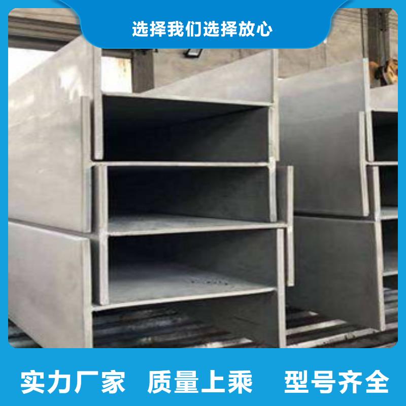 不锈钢型材发-热镀锌圆管标准工艺