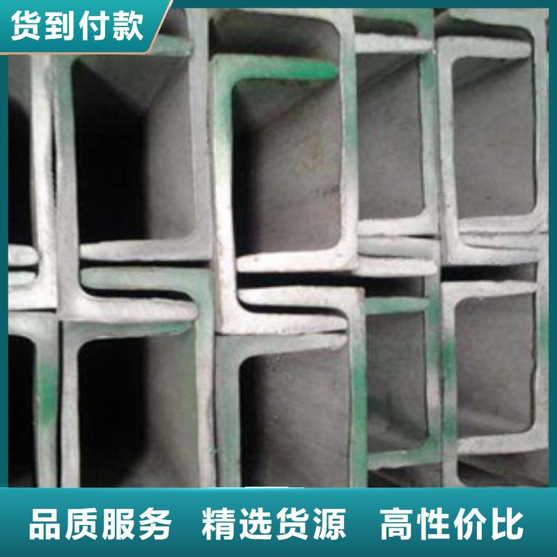 不锈钢型材发,日标角钢工厂直供