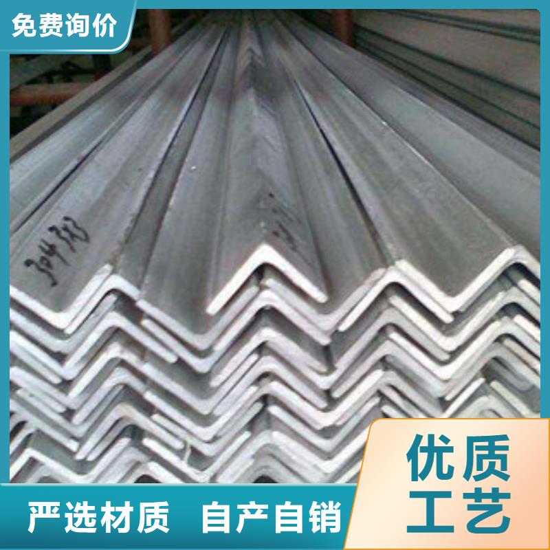 不锈钢型材发,日标角钢工厂直供