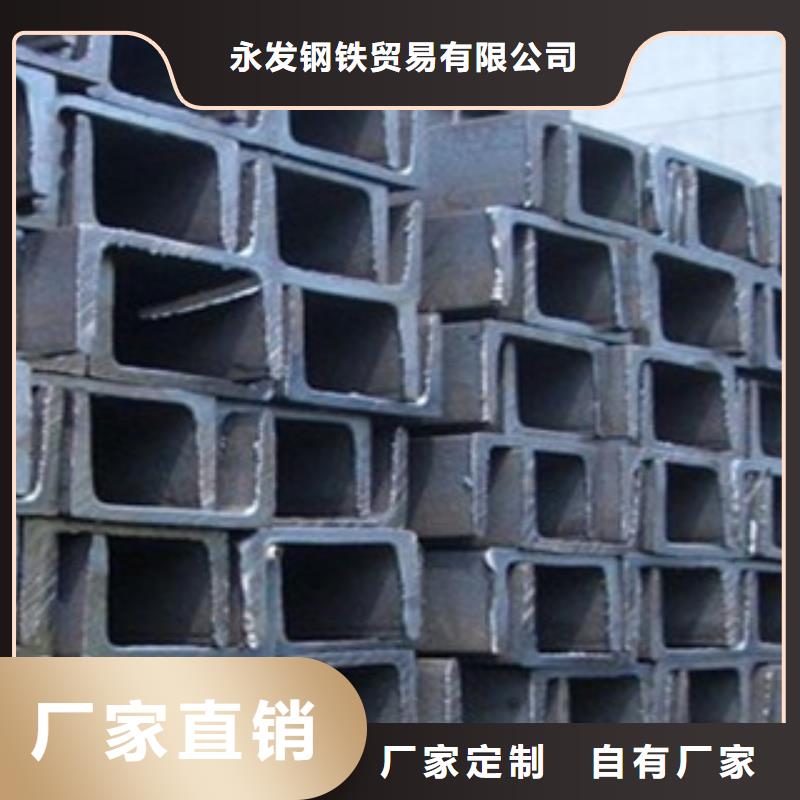 槽钢镀铜扁钢安装简单