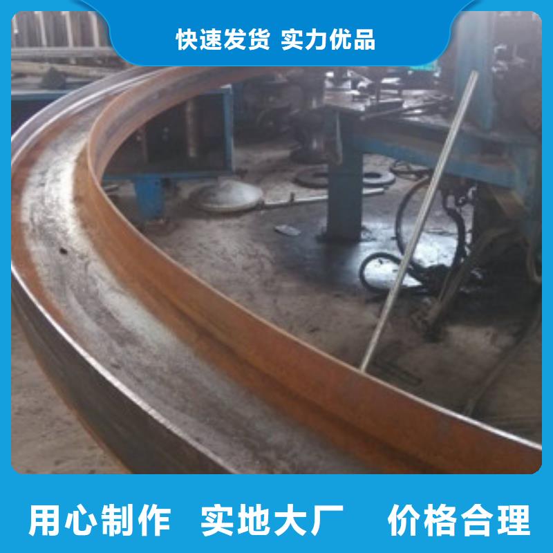 工字钢_镀铜扁钢源头把关放心选购