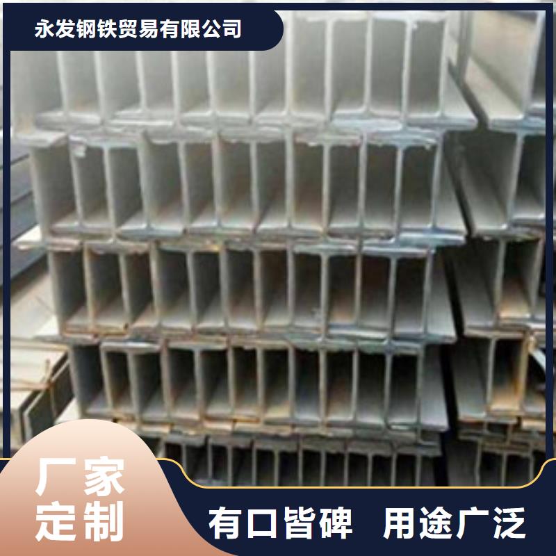 工字钢热镀锌角钢有实力有经验