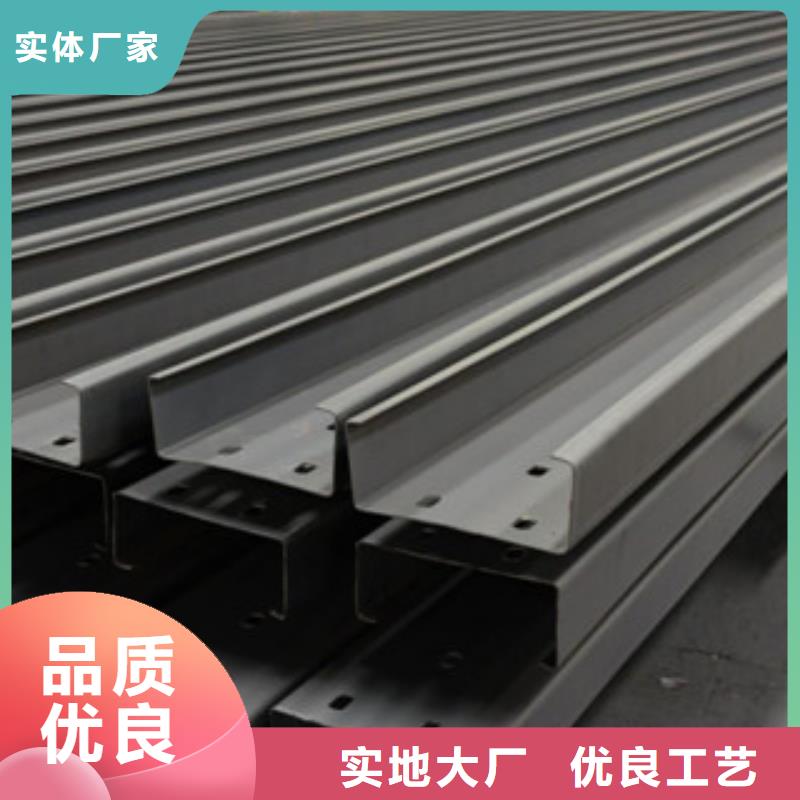 C型钢铝板品质优良