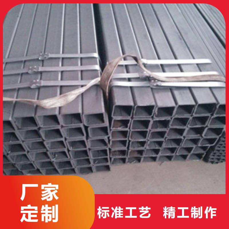 无缝方管工字钢拒绝差价