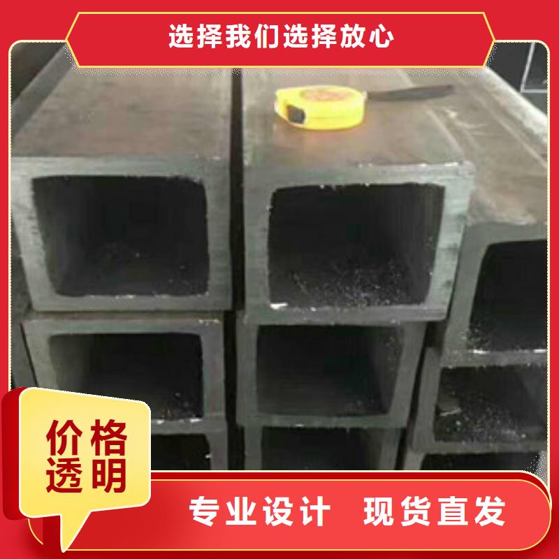 无缝方管工字钢拒绝差价