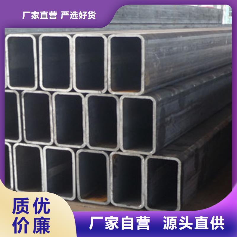 无缝方管工字钢拒绝差价