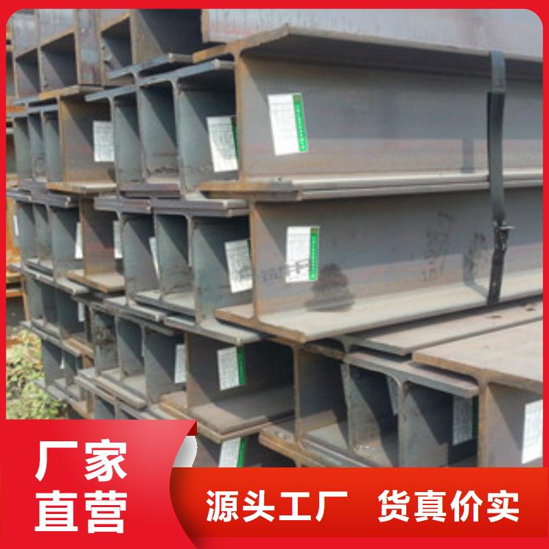H型钢【方管】用心细节