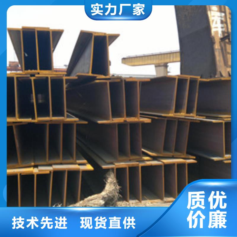 H型钢【方管】用心细节