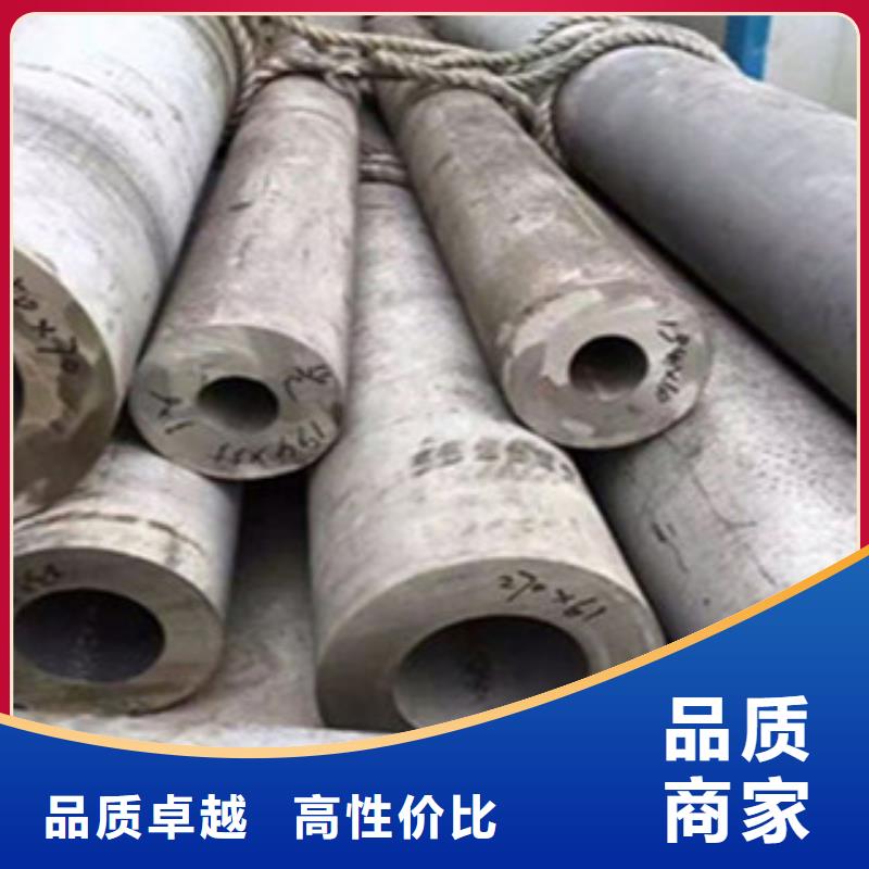 不锈钢管-【工字钢】精品选购