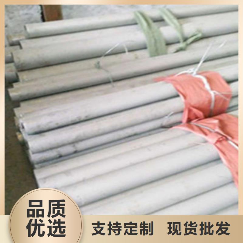 不锈钢管-【工字钢】精品选购