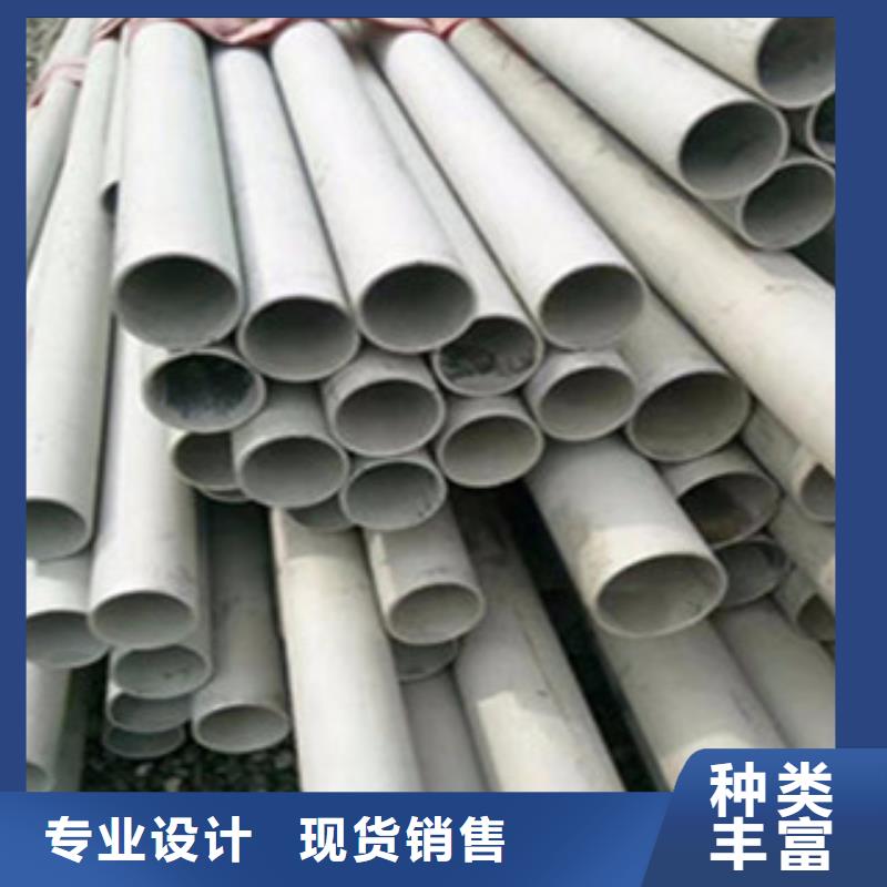 不锈钢管-【工字钢】精品选购