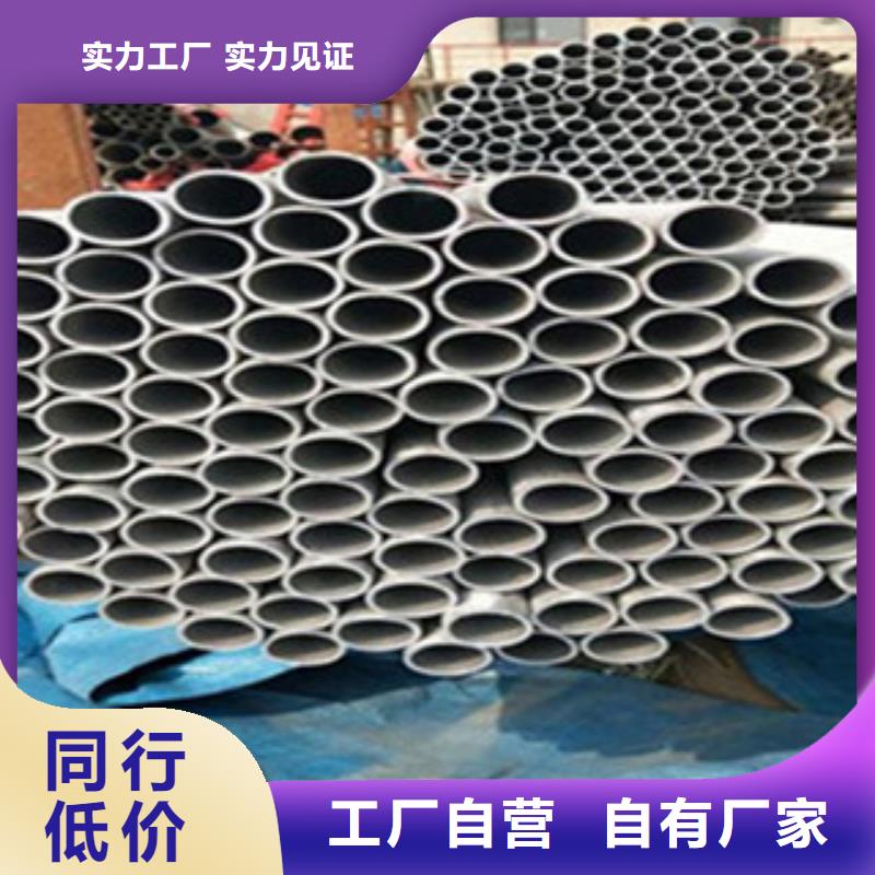 不锈钢管-【工字钢】精品选购