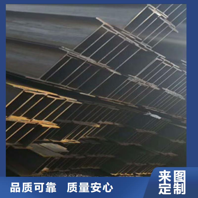 工字钢-角钢厂家