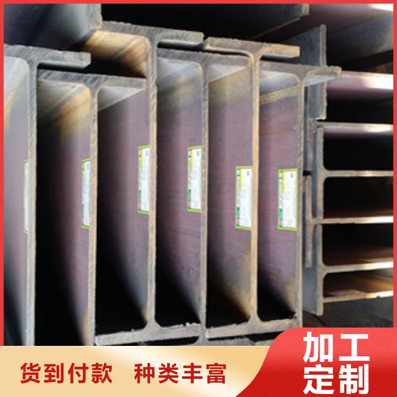工字钢-角钢厂家