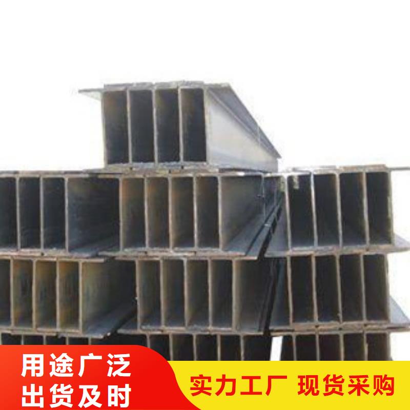 工字钢-角钢厂家