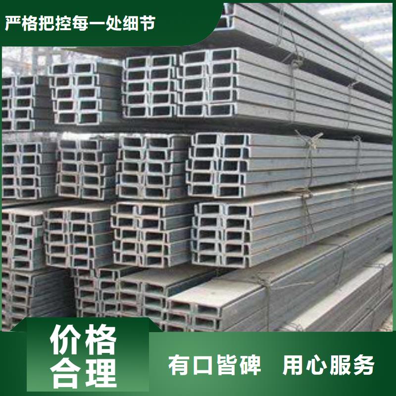 槽钢焊管厂家品控严格