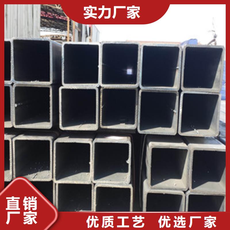 方管专注细节专注品质
