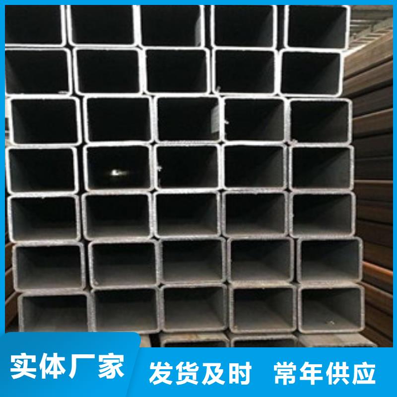 方管,角钢源头厂家