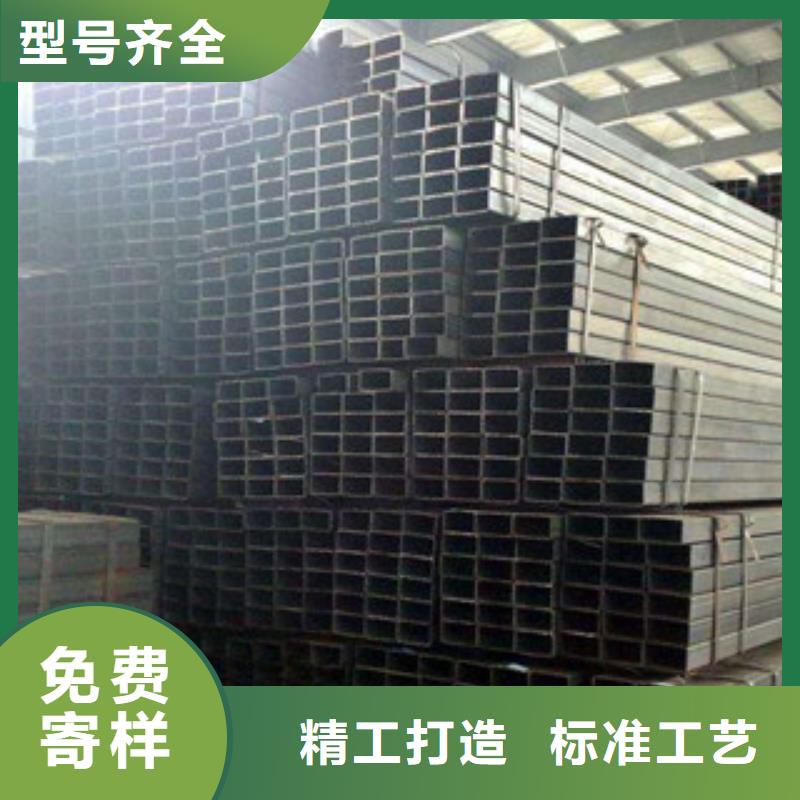 方管专注细节专注品质